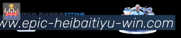 安全合规